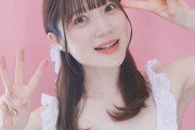 【画像】声優さん、いきなりどエッチな画像を投稿しファンを困惑させてしまう