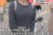 【画像】JS「おっぱい大きい子は可愛そう」