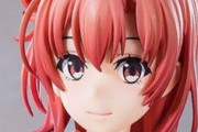 由比ヶ浜結衣の身体がやばいエロフィギュアwwwwwww