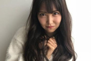【悲報】白間美瑠さん後輩にセクハラwwwww【画像】