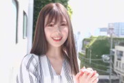 【明里つむぎ】アイドル並みに可愛いAV女優のお姉さんが今夜アナタとSEXしちゃいます♪