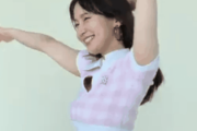 【GIF】吉岡里帆さん、またかわいいことをする