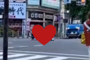 【悲報】Z世代、ついに路上でSEXし始める（動画あり）