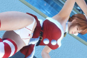 【画像】DOAXVVのクリスマス衣装のパンチラがエロすぎる【ちょいエロ画像ニュース】