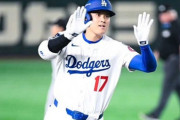 【悲報】大谷翔平の本塁打が頭部に直撃して搬送された男、フジテレビのスタッフだったことが判明ｗｗｗｗ