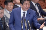 安倍晋三首相「今は五輪が開ける状態ではない」