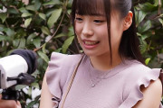 鈴音杏夏 清楚な女子大生がディルドをイラマチオ！アナルにオモチャをぶち込まれ理性崩壊