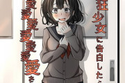 彡(^)(^)「同人音声で抜くで！」同人音声「今日もお仕事お疲れ様?