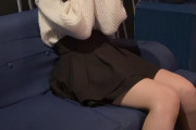 【P活女子画像】っぱパパ活女子の良さってこういう幼い素人感だよなｗｗ