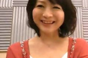 【画像】ロリ系セクシー女優(47)さんが可愛すぎてｼｺれると話題にｗｗｗｗ