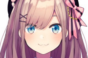 【悲報】ワイ、ついにvtuberに恋をしてしまうｗｗｗｗｗｗｗｗｗｗｗｗｗ