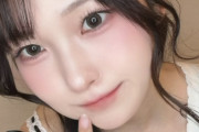 【画像】このAV女優かわいすぎる