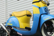 【画像】ミニオンバイクでかわゆく暴走した女子がめちゃくちゃ可愛いｗｗｗｗｗｗｗ