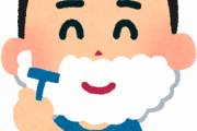 【朗報】究極の『ひげ剃り』を探し求めて15年のワイ、ついに「正解」を見つけ出す