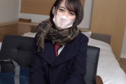 【エロ動画 素人】 青森の田舎から上京してきた制服美少女はオジサン好きな淫乱女子だった