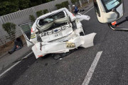 自動車学校「助けて！教習車を煽る車がいるの！お願いだから煽らないで！」