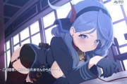 【悲報】ブルーアーカイブさん、エロゲーみたいになる