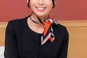 【エロ動画 素人】 大手航空会社で働くCAのお姉さん(32)をハメてみた