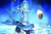 【画像】女神転生5のマーメイド、ドスケベすぎてしまう…