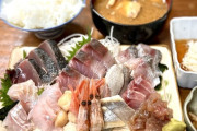 【画像】新潟の食堂「ほいよ、これが750円の刺身定食ねｗ」