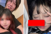 【衝撃】 美少女TikToker、ブサイク陽キャにハメ撮り晒され終わる…これはエ□い…（動画あり）