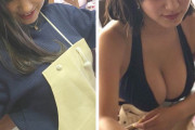 【画像】女子高生の水着と制服見比べ写真がクッソ抜けるでｗｗ