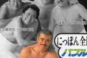 【画像】昔と今の40歳おっさんの違いｗｗｗｗ