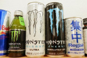 最強のエナジードリンクなんや？