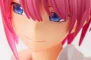 女性「なんでオタクフィギュアの下着って殆ど白なの？リアリティなさすぎ。DTが作ってんの？」