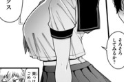 エロ漫画『Horny Love』をrawやhitomiを使わずに無料で読む方法│皐月芋網