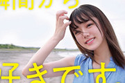 アダルト女優今年デビュー組新人でアイドル級超美少女厳選27名！！！！！！！！