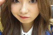 【画像】有澤一華ちゃんの最新自撮りｗｗｗｗｗｗｗ