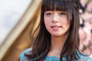 映画監督デビューの池田エライザ 、写真テクもすごい！？　過去には雑誌にグラビア作品