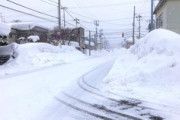 【画像】雪国JK「1時間目水泳だから水着着て登校しちゃった」