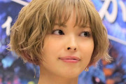 【画像】最上もが、セクシーな美尻写真を公開　「脱がないでの声もあるけど…」