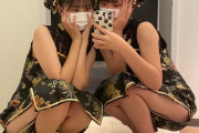 【画像】女子高生の姉と女子中学生の妹、チャイナ服を着て自撮りをしてしまう