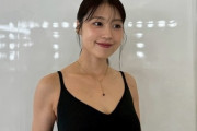 有村架純さん、垂れただらしない乳房で発見される…（※画像あり）
