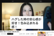 【朗報】女さん「筋トレしてる男について正直に思うことを述べます」