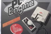 PCエンジン・メガドライブ・ネオジオ←こういう名前だけしか知らないゲーム機