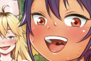 ワイが10年近くオカズにしてるｴﾛ漫画