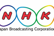 【画像】NHK、アナウンサーの裸が見たいという視聴者の要望に応えて温泉ロケを敢行する
