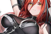 【アークナイツ：エンドフィールド】エンバーのエロ画像