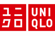 【悲報】ユニクロ、気が狂う。なんと9900円もするジーパンを発売してしまう。