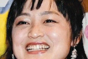 【悲報】橋本環奈似の美人市議が「生理用品置いて欲しい」で炎上