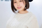 【朗報】有名セクシー女優がデリヘル解禁　元AKB三上悠亜も来るか