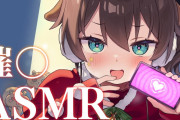 夏色まつりちゃんのASMRがエロすぎるｗｗｗｗｗｗｗｗｗｗｗｗｗｗｗｗｗｗｗｗｗｗｗｗｗｗｗｗｗｗｗｗｗｗｗｗｗｗｗｗｗ