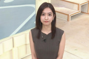 【画像】TBS田村真子アナのノースリおっぱいがエローい！※GIFあり