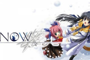 【朗報】メガストアさん、名作エロゲ「SNOW」のHルートを追加したディスクを付録