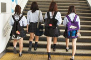 【画像】JKってお勉強しに行くのにこんなえっちなカッコする必要あるの？?