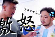 筋トレとかスポーツ指導してるトレーナーだけど質問ある？